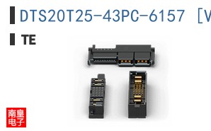 DTS20T25-43PC-6157 [V001]